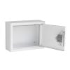 Vandal-proof Box BK-400-2 (7035)